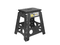 Libisemisvastane kokkupandav taburet 150 kg 39 cm K00399 – pilt 1