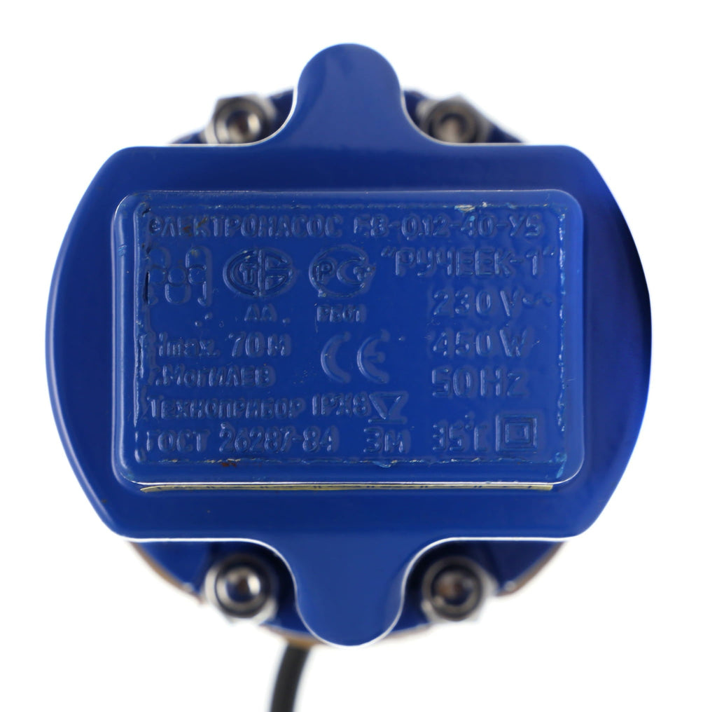 KRAFT&DELE ülalt imav membraansukelpump sügavkaevule KD750-N – pilt 7