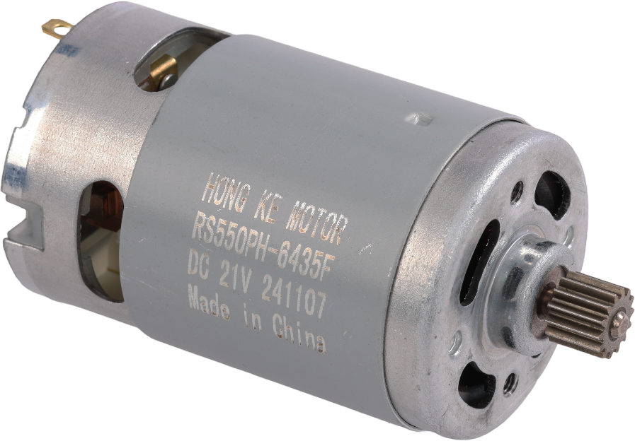 Mootor mudelitele KD10622 ja KD10623 NR2373 – pilt 1