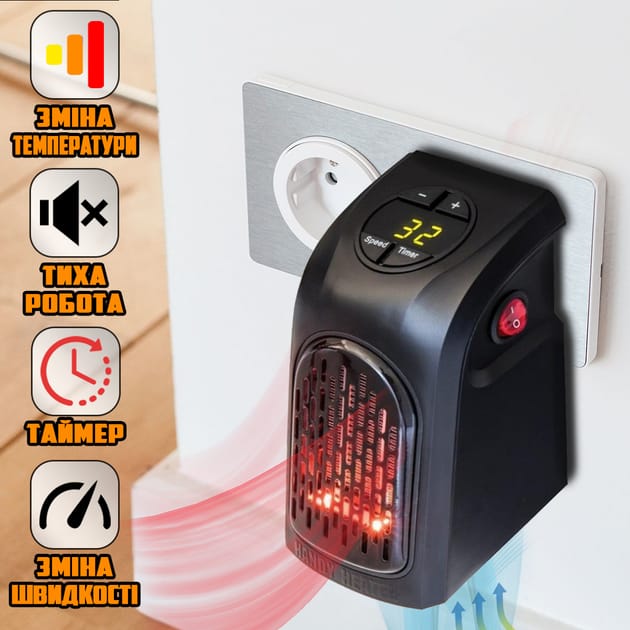 Mini pistikupessa ühendatav elektriline soojapuhur digitaalse temperatuurinäidiku ja puldiga 1977 – pilt 5