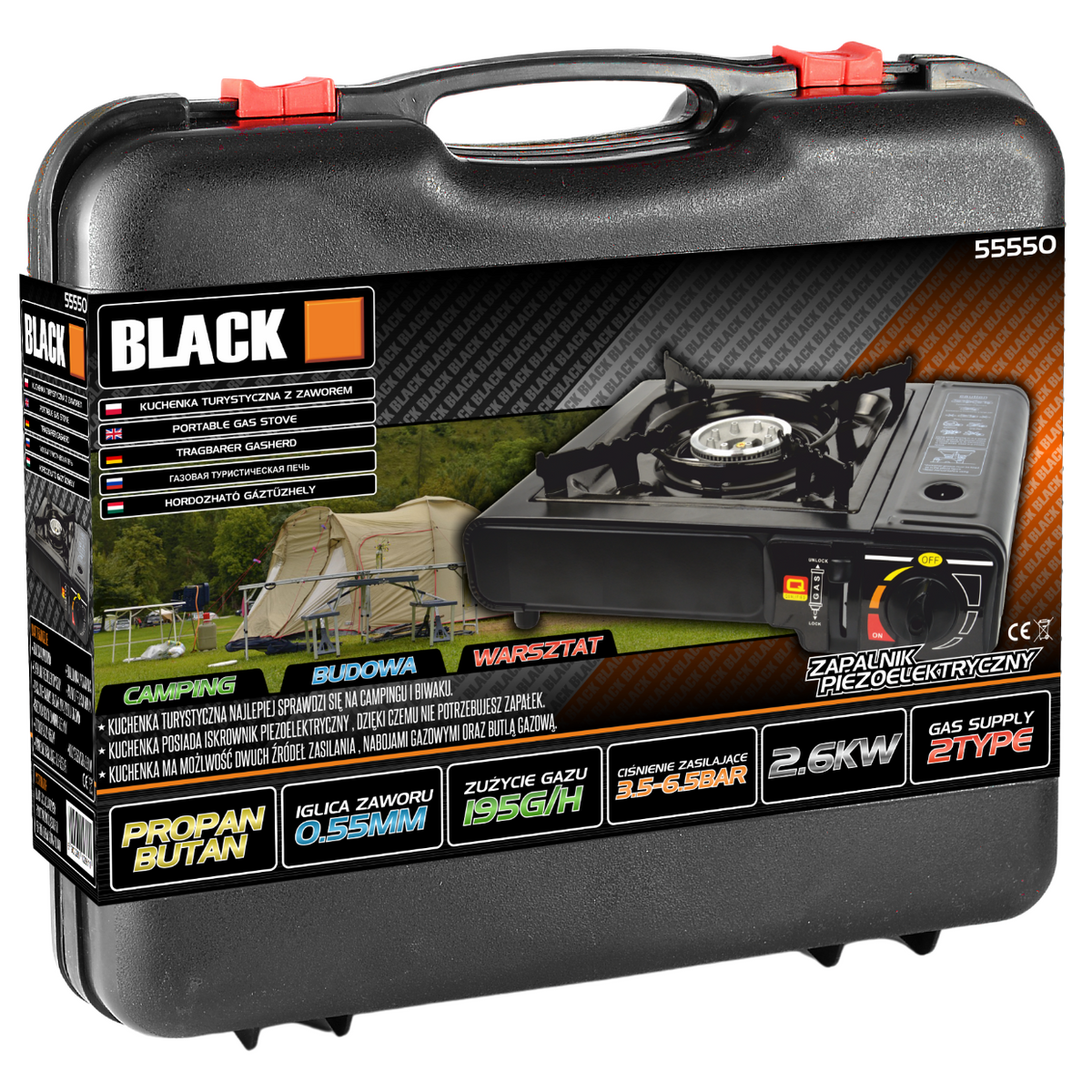 Black Field gaasimatkapliit 55550 – pilt 6