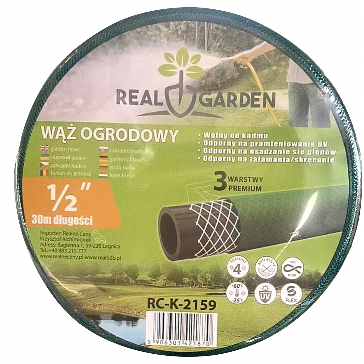 3-kihiline kummist aiavoolik 30 m 1/2 tolli RC-K-2159 – pilt 1